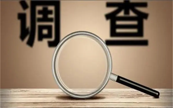 家庭暴力和冷暴力有哪些区别？「西青区私家调查」