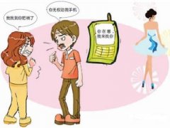 西青区寻人公司就单身女孩失踪原因总结